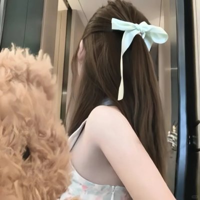 伊犁河谷